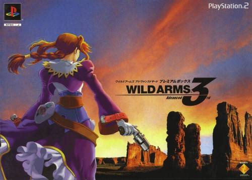 Wild Arms Boxart