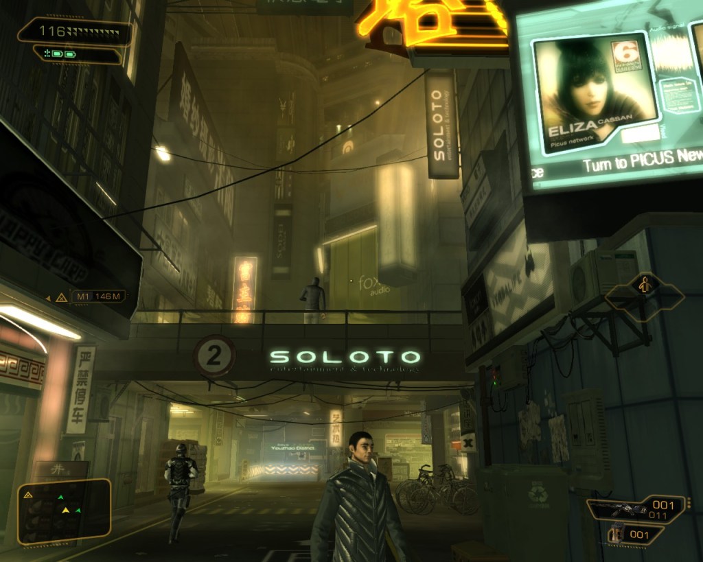Deus Ex Human Revolutions undercity