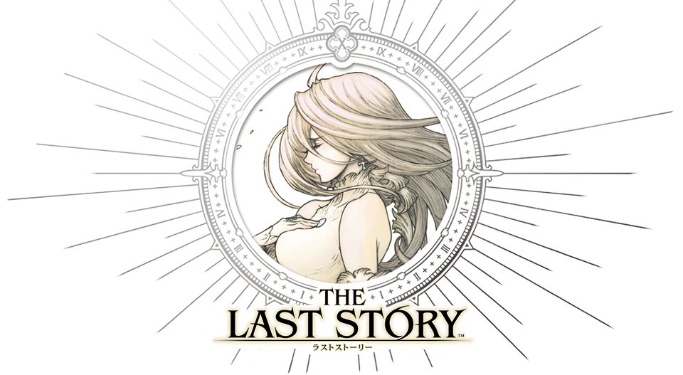 The Last Story cover art