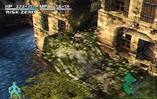 Vagrant Story path