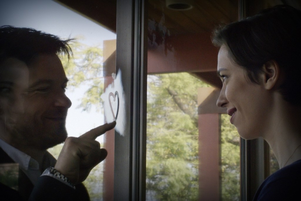 The Gift opening scene